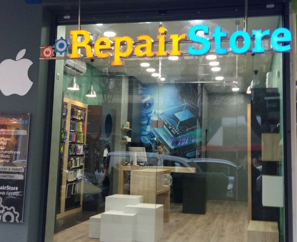 Repair